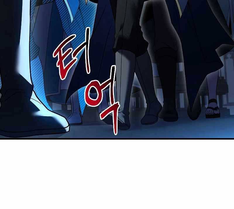 Huyền Thoại Giáo Sĩ Trở Lại Chap 117 - Next Chap 118