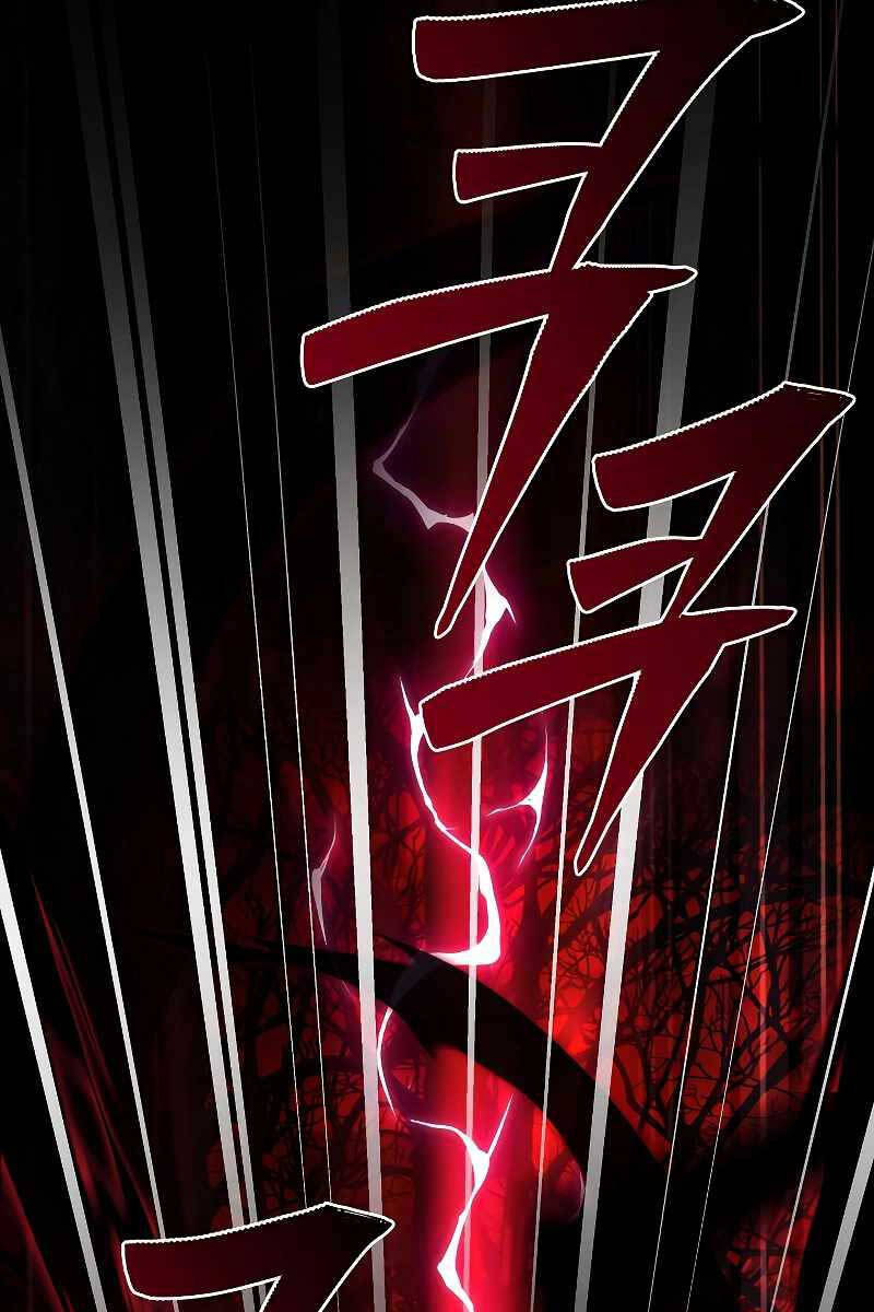 Huyền Thoại Giáo Sĩ Trở Lại Chap 117 - Next Chap 118