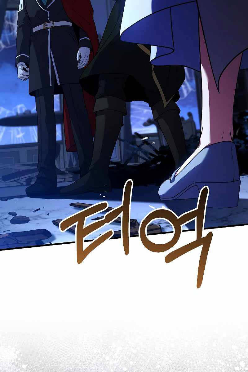 Huyền Thoại Giáo Sĩ Trở Lại Chap 120 - Next Chap 121