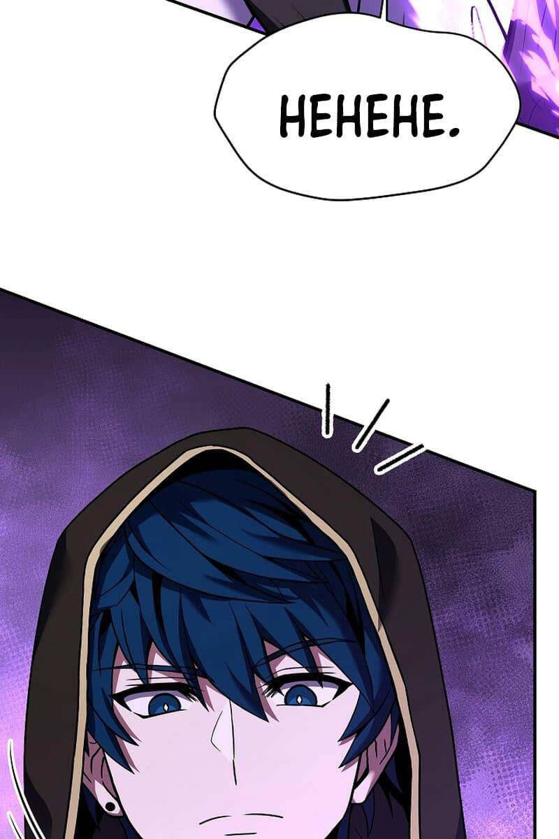 Huyền Thoại Giáo Sĩ Trở Lại Chap 124 - Next Chap 125