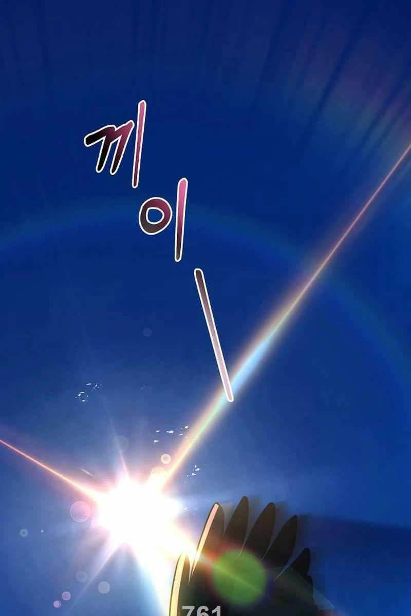 Huyền Thoại Giáo Sĩ Trở Lại Chap 126 - Next Chap 127