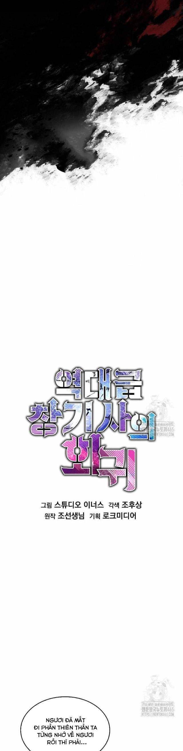 Huyền Thoại Giáo Sĩ Trở Lại Chap 149 - Next Chap 150
