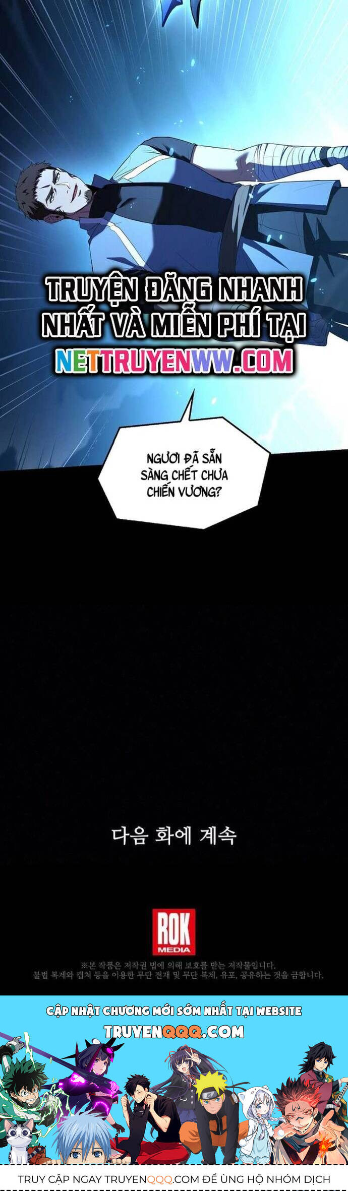 Huyền Thoại Giáo Sĩ Trở Lại Chap 150 - Next Chap 151