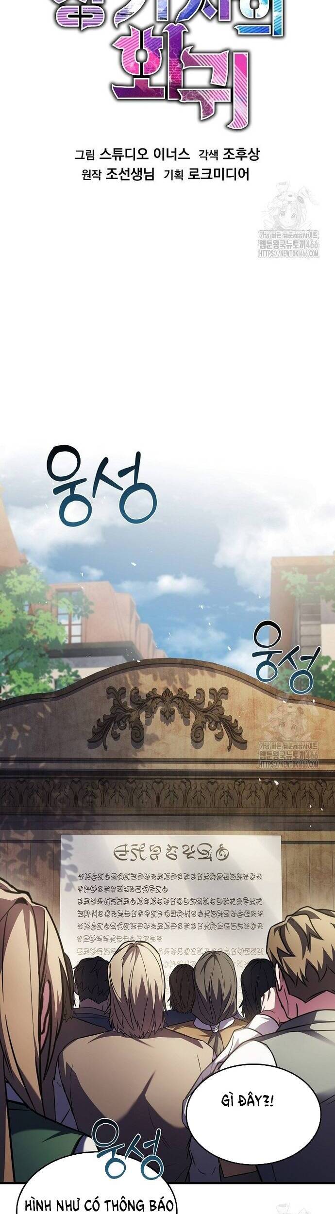 Huyền Thoại Giáo Sĩ Trở Lại Chap 158 - Next Chap 159