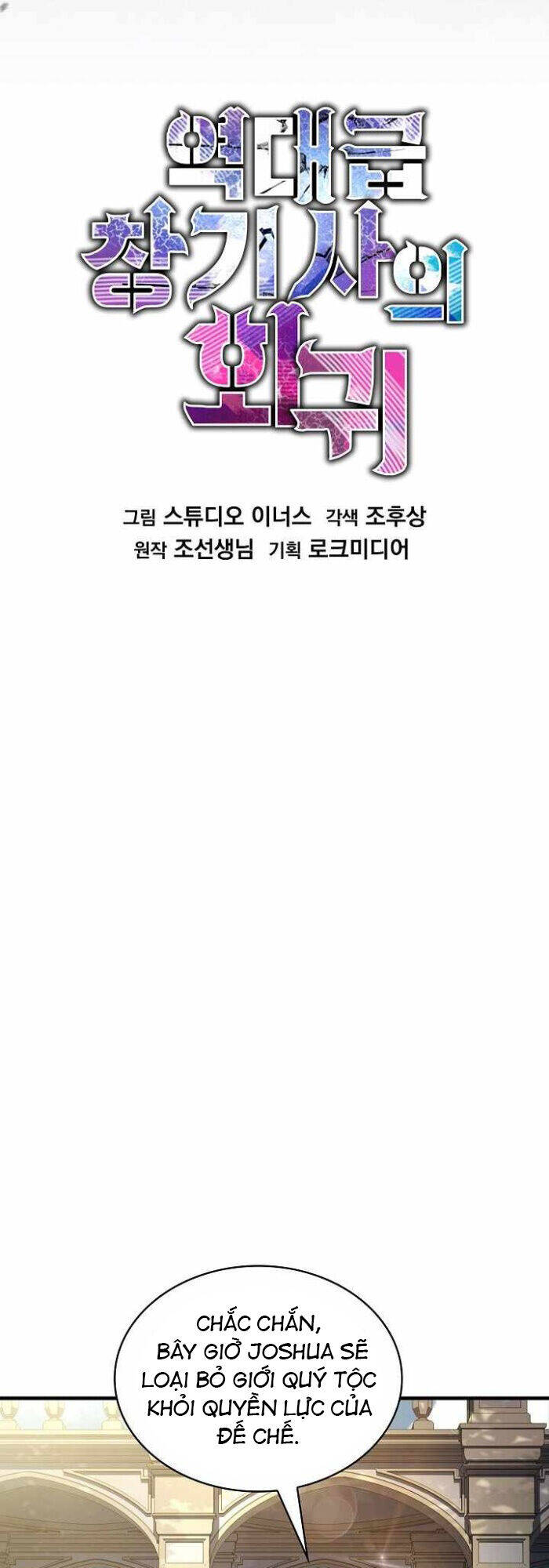 Huyền Thoại Giáo Sĩ Trở Lại Chap 159 - Next Chap 160