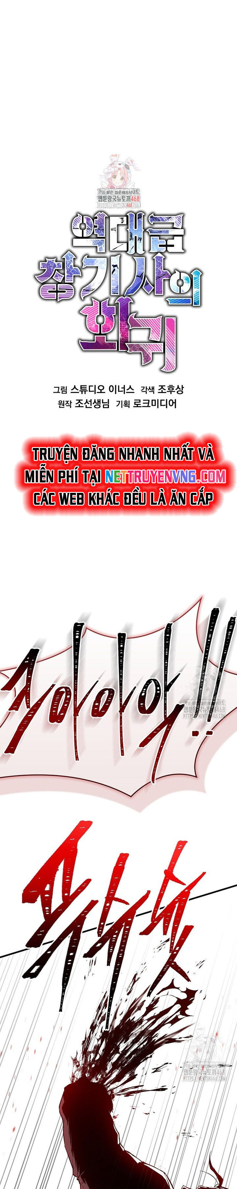 Huyền Thoại Giáo Sĩ Trở Lại Chap 164 - Next Chap 165