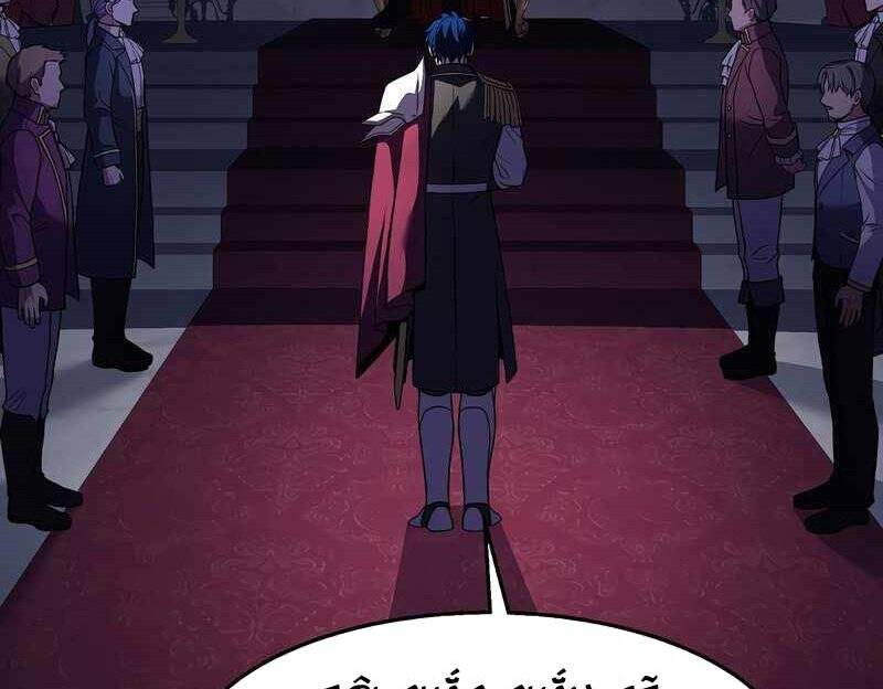 Huyền Thoại Giáo Sĩ Trở Lại Chap 57 - Next Chap 58