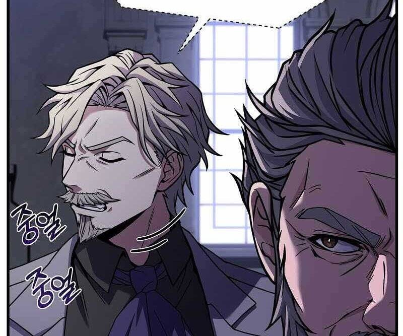 Huyền Thoại Giáo Sĩ Trở Lại Chap 57 - Next Chap 58