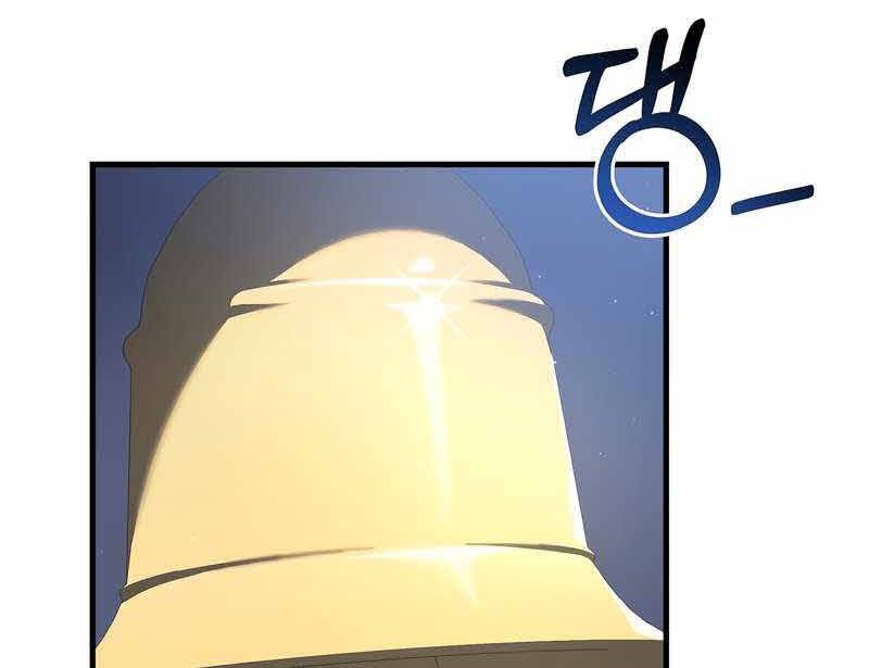 Huyền Thoại Giáo Sĩ Trở Lại Chap 58 - Next Chap 59