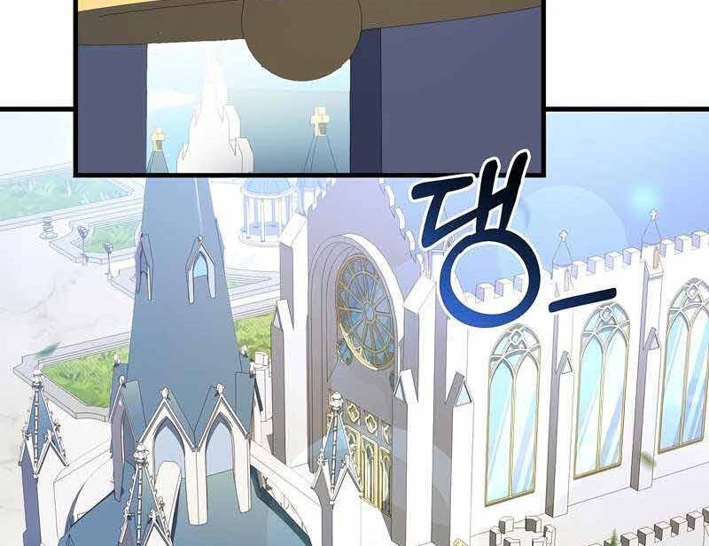 Huyền Thoại Giáo Sĩ Trở Lại Chap 58 - Next Chap 59