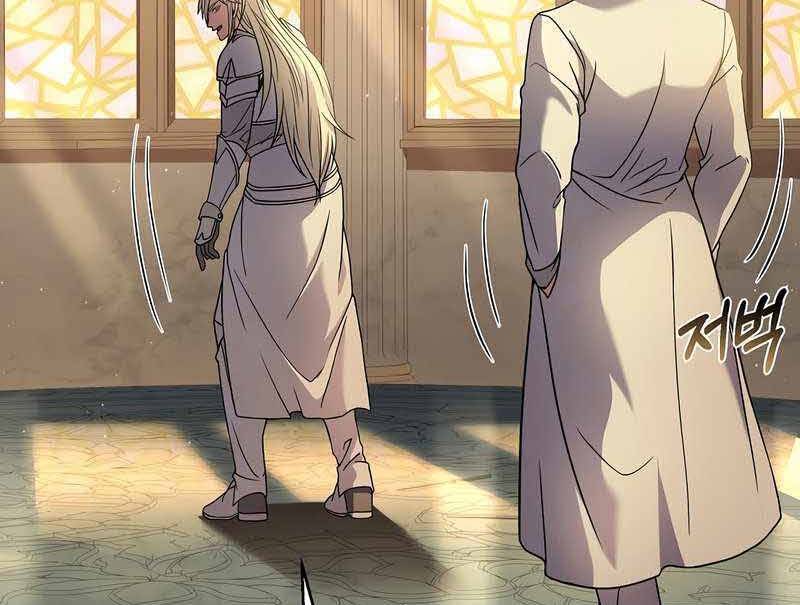 Huyền Thoại Giáo Sĩ Trở Lại Chap 58 - Next Chap 59
