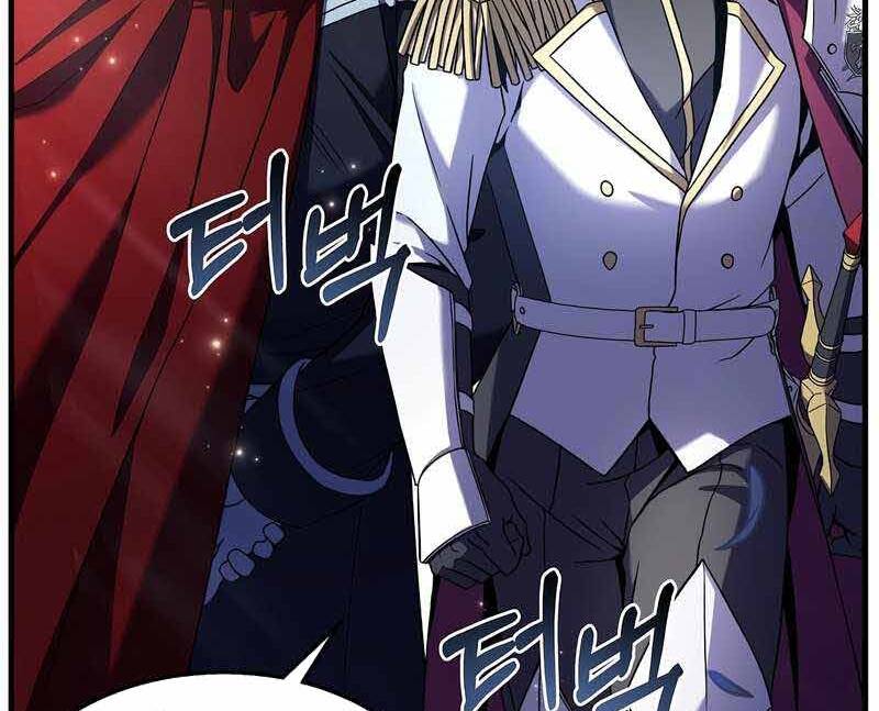 Huyền Thoại Giáo Sĩ Trở Lại Chap 58 - Next Chap 59