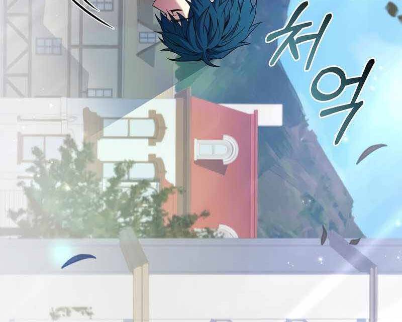 Huyền Thoại Giáo Sĩ Trở Lại Chap 58 - Next Chap 59