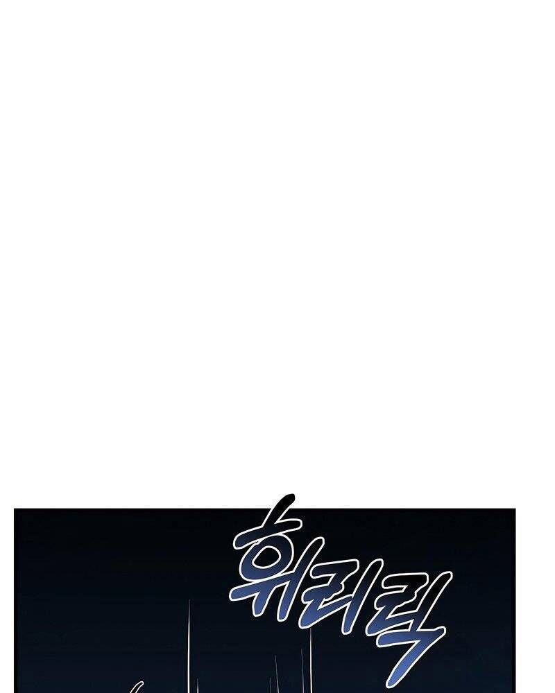 Huyền Thoại Giáo Sĩ Trở Lại Chap 59 - Next Chap 60