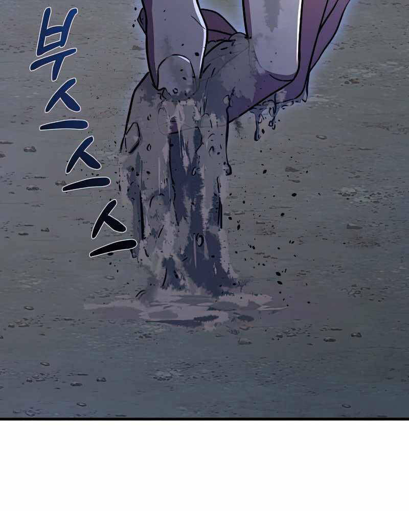Huyền Thoại Giáo Sĩ Trở Lại Chap 60 - Next Chap 61