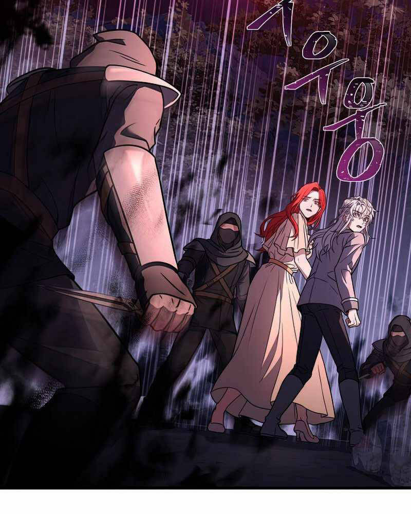 Huyền Thoại Giáo Sĩ Trở Lại Chap 60 - Next Chap 61