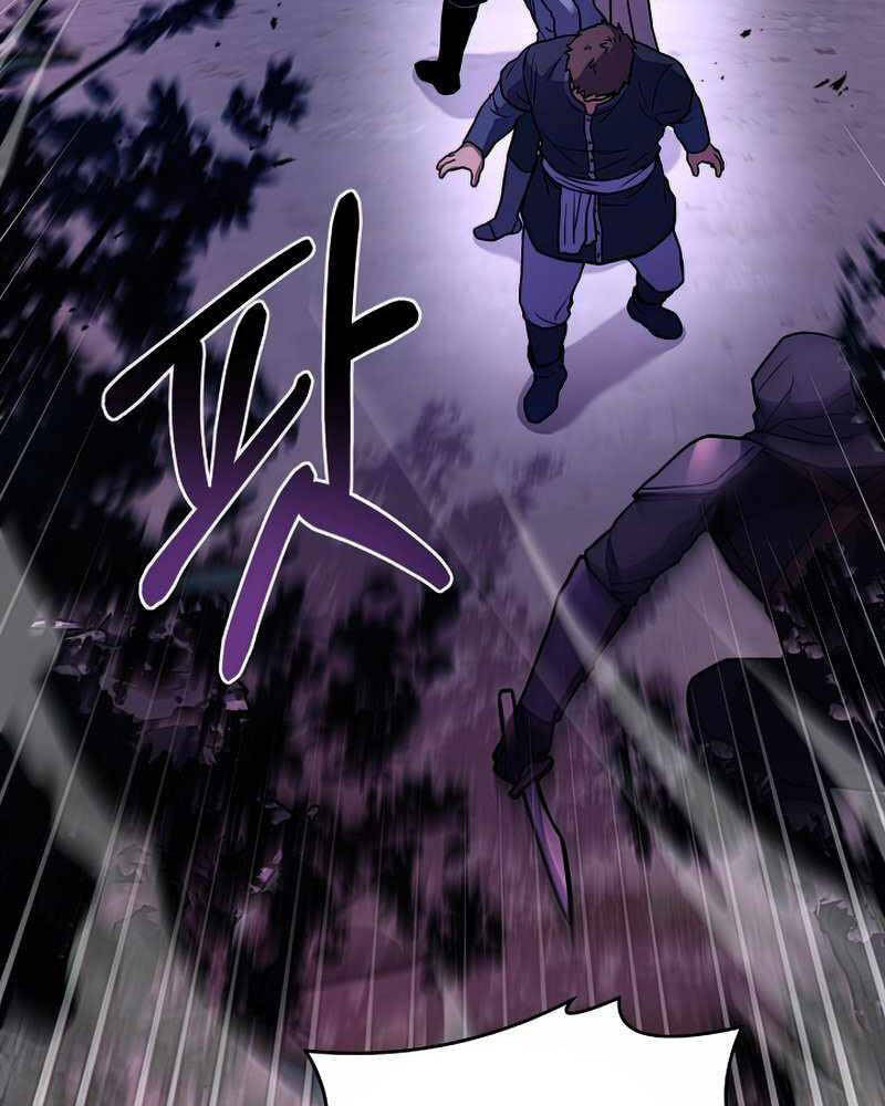 Huyền Thoại Giáo Sĩ Trở Lại Chap 60 - Next Chap 61