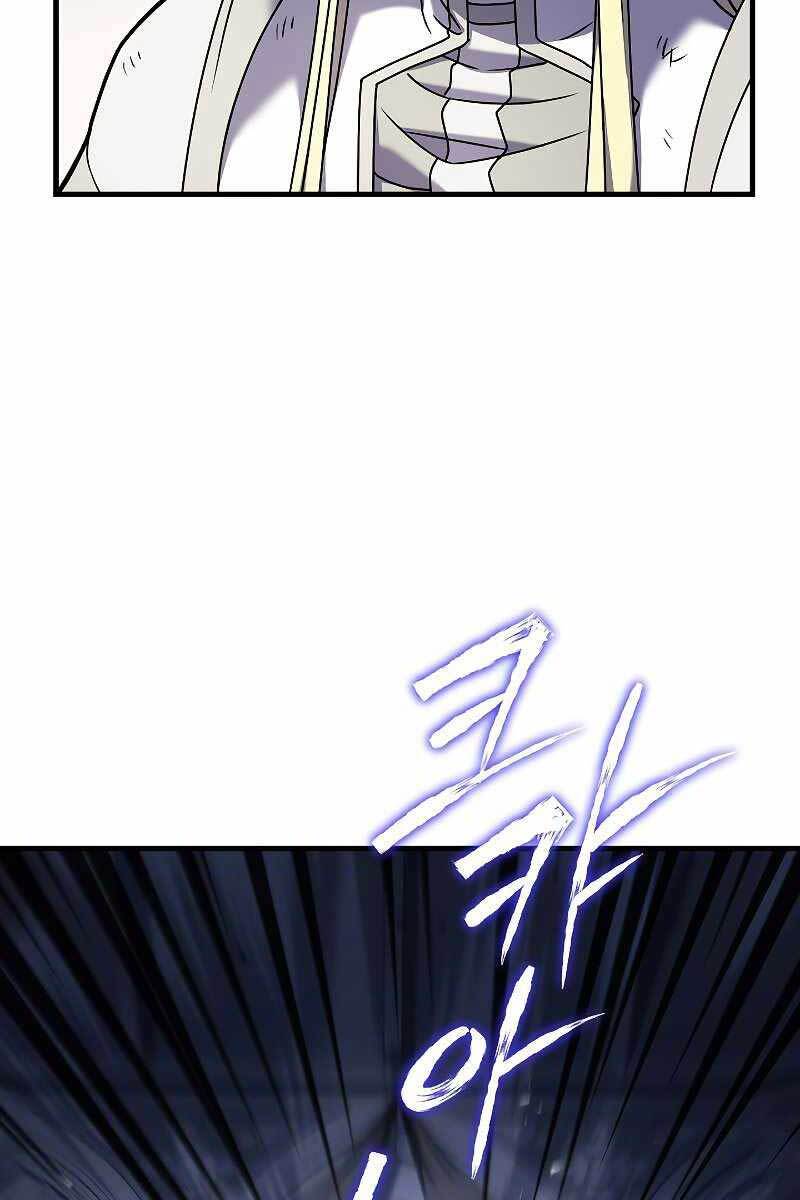 Huyền Thoại Giáo Sĩ Trở Lại Chap 63 - Next Chap 64