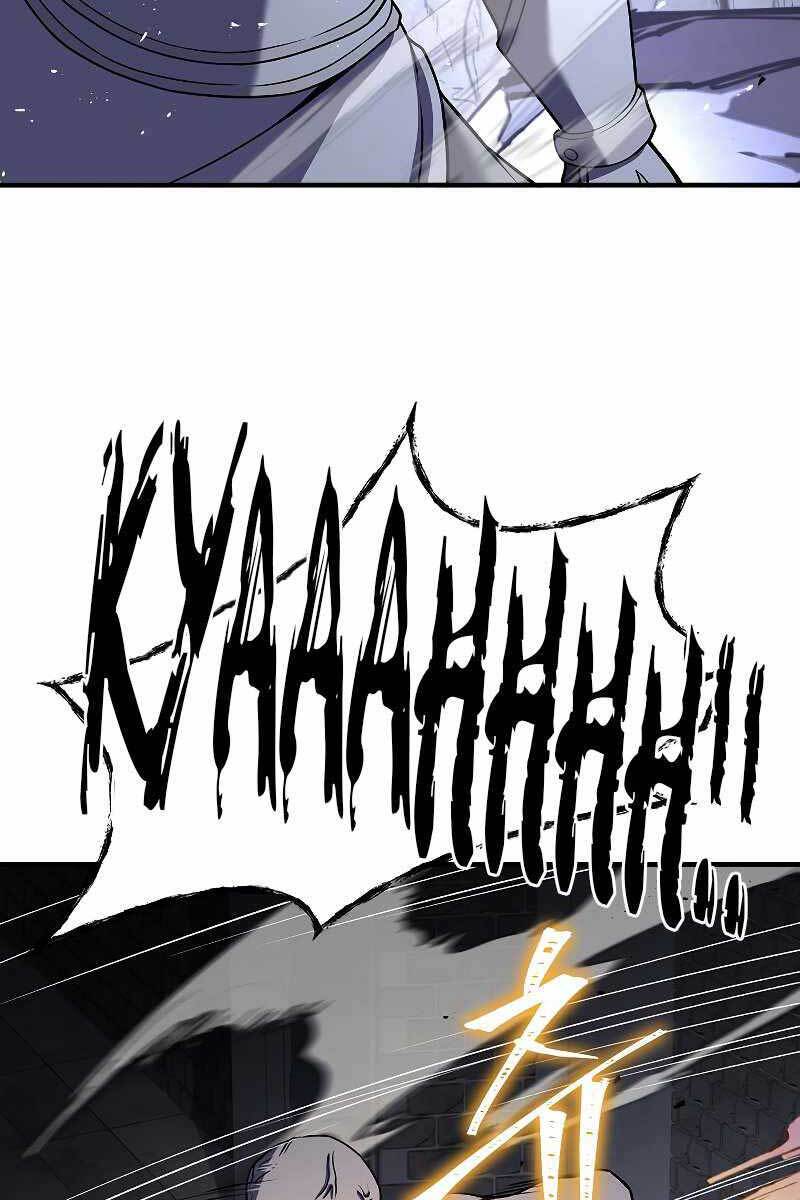 Huyền Thoại Giáo Sĩ Trở Lại Chap 63 - Next Chap 64