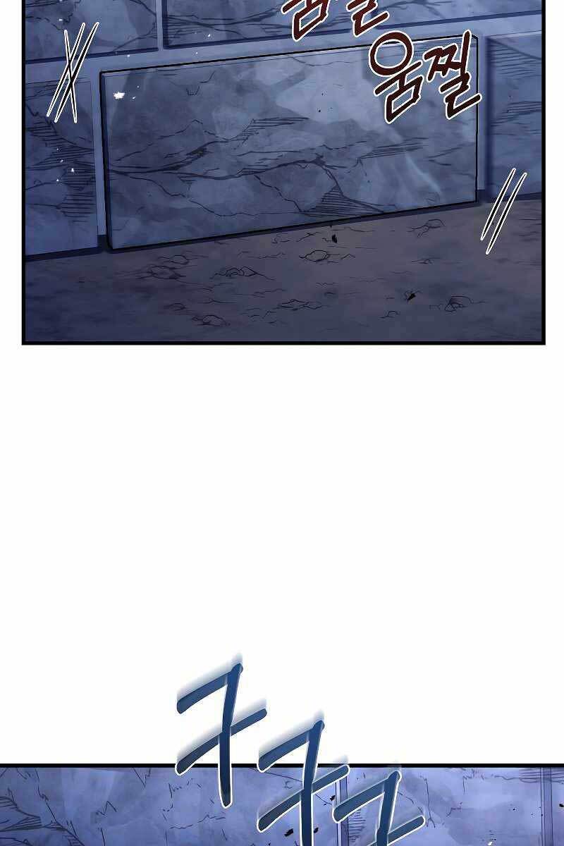 Huyền Thoại Giáo Sĩ Trở Lại Chap 63 - Next Chap 64