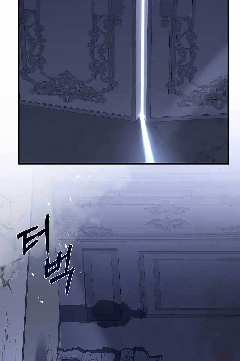 Huyền Thoại Giáo Sĩ Trở Lại Chap 63 - Next Chap 64