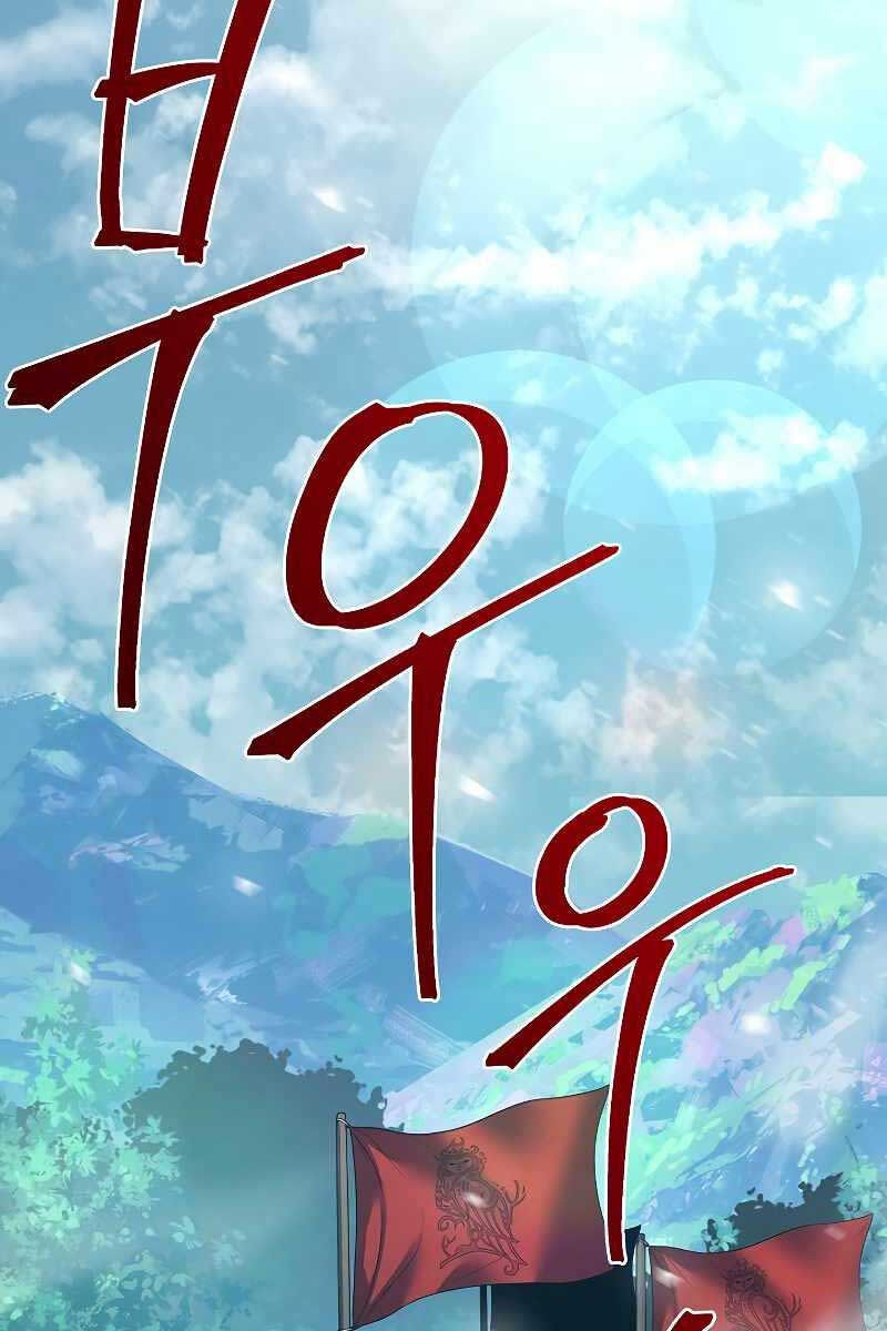 Huyền Thoại Giáo Sĩ Trở Lại Chap 91 - Next Chap 92