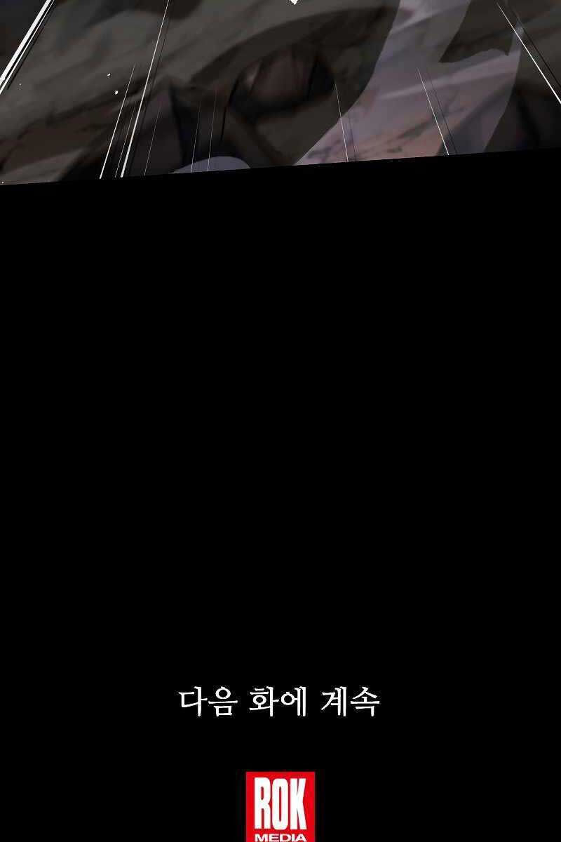 Huyền Thoại Giáo Sĩ Trở Lại Chap 91 - Next Chap 92
