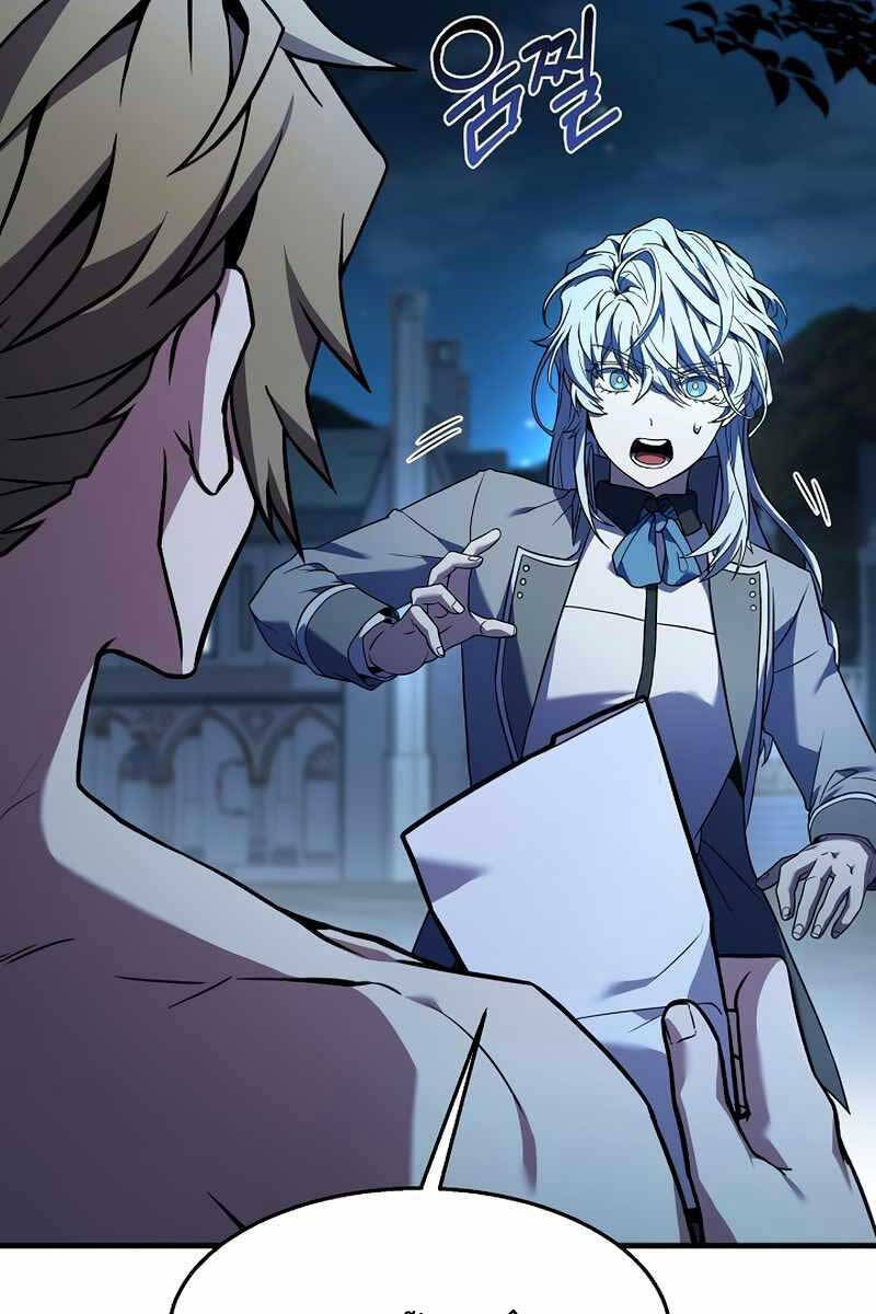 Huyền Thoại Giáo Sĩ Trở Lại Chap 95 - Next Chap 96
