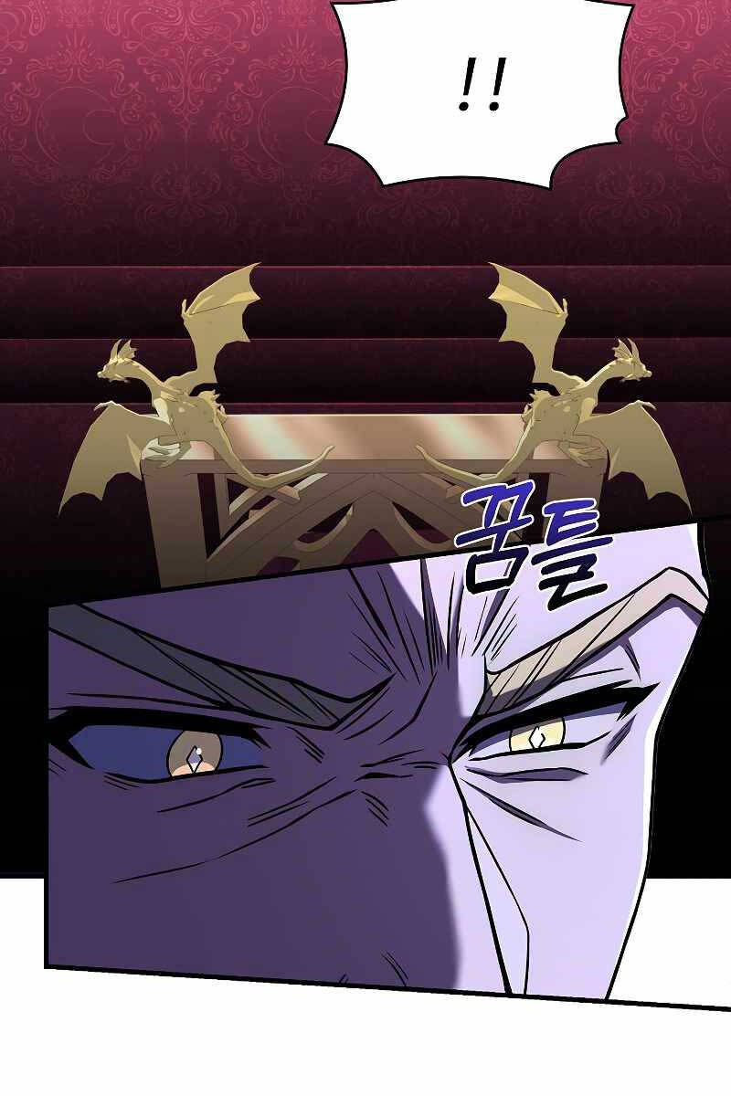 Huyền Thoại Giáo Sĩ Trở Lại Chap 97 - Next Chap 98