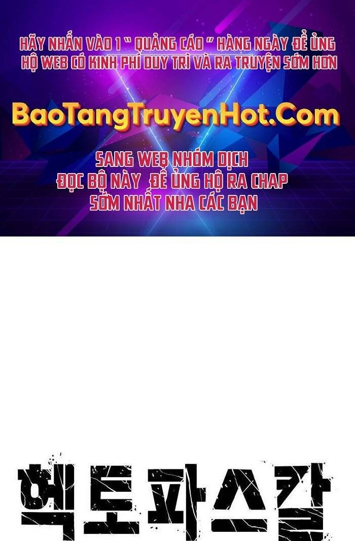 Huyền Thoại Tái Xuất Chap 1 - Next Chap 2