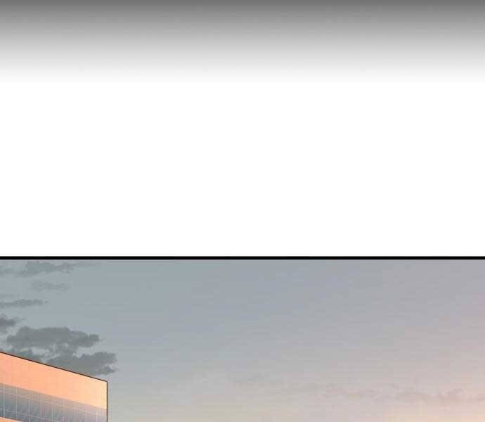 Huyền Thoại Tái Xuất Chap 1 - Next Chap 2