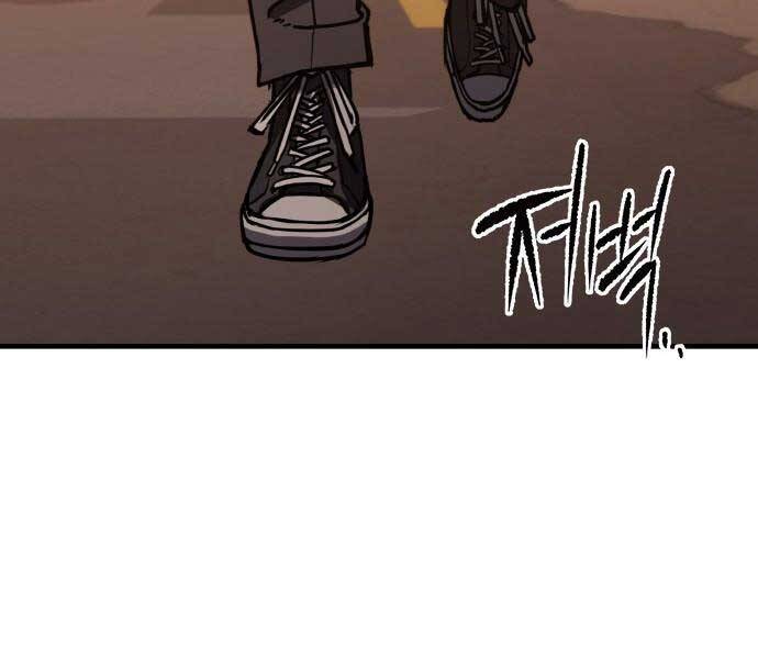 Huyền Thoại Tái Xuất Chap 1 - Next Chap 2