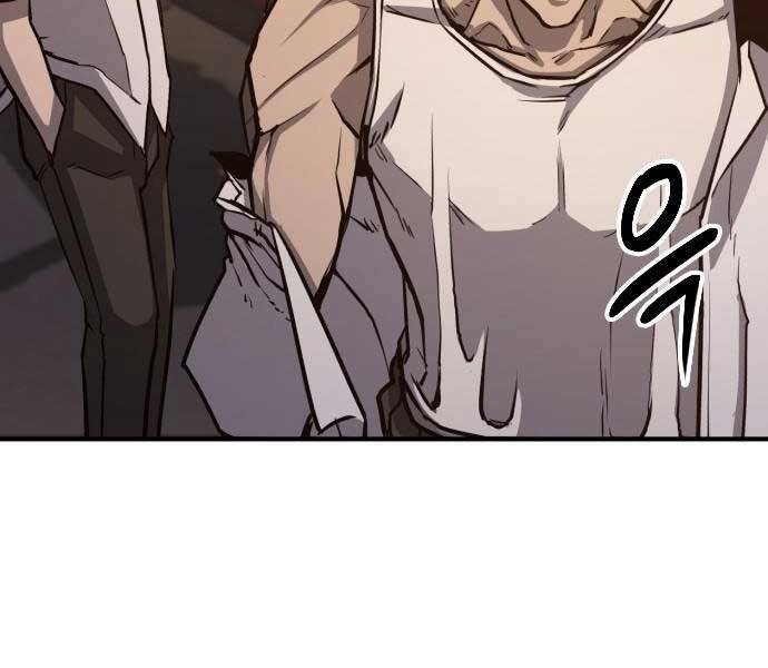 Huyền Thoại Tái Xuất Chap 1 - Next Chap 2
