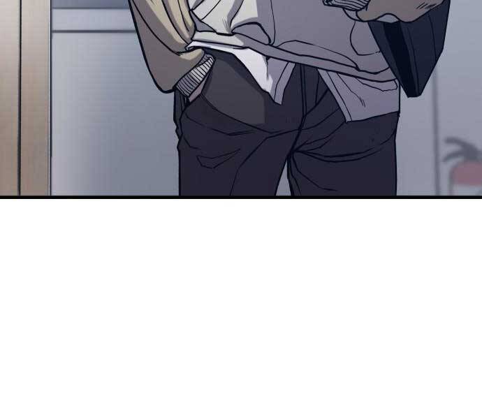 Huyền Thoại Tái Xuất Chap 1 - Next Chap 2