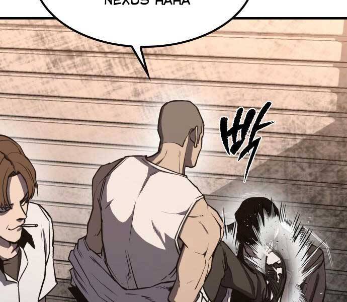 Huyền Thoại Tái Xuất Chap 1 - Next Chap 2