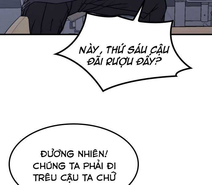 Huyền Thoại Tái Xuất Chap 1 - Next Chap 2