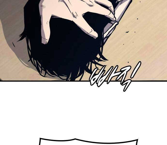 Huyền Thoại Tái Xuất Chap 1 - Next Chap 2