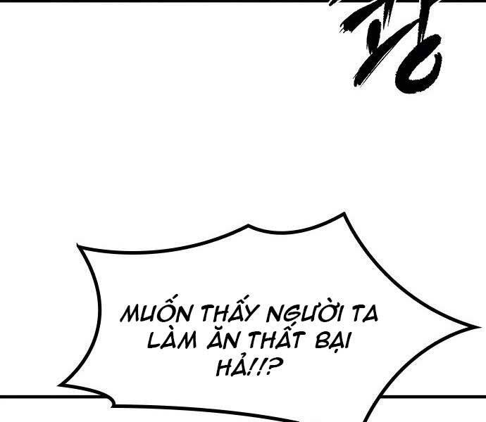 Huyền Thoại Tái Xuất Chap 1 - Next Chap 2