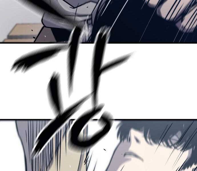Huyền Thoại Tái Xuất Chap 1 - Next Chap 2