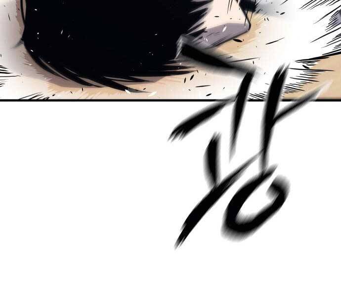 Huyền Thoại Tái Xuất Chap 1 - Next Chap 2