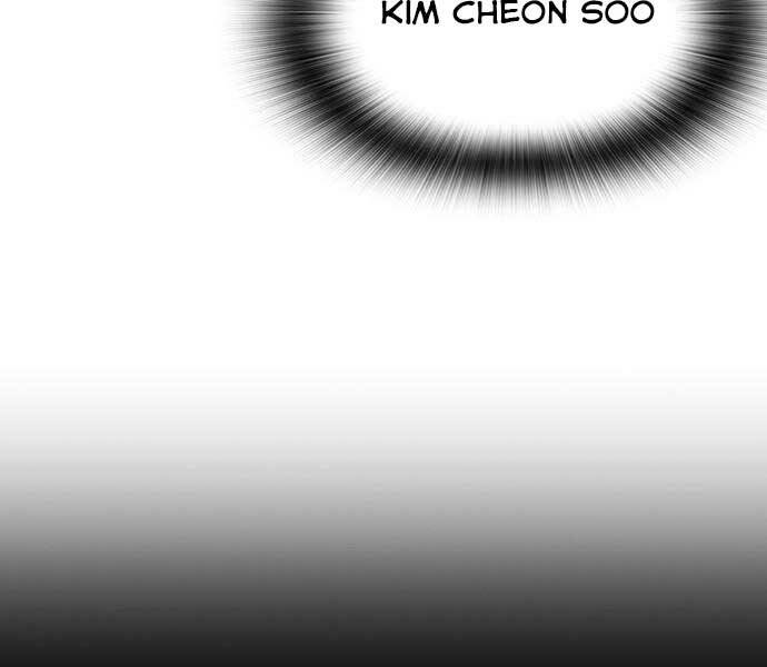 Huyền Thoại Tái Xuất Chap 1 - Next Chap 2