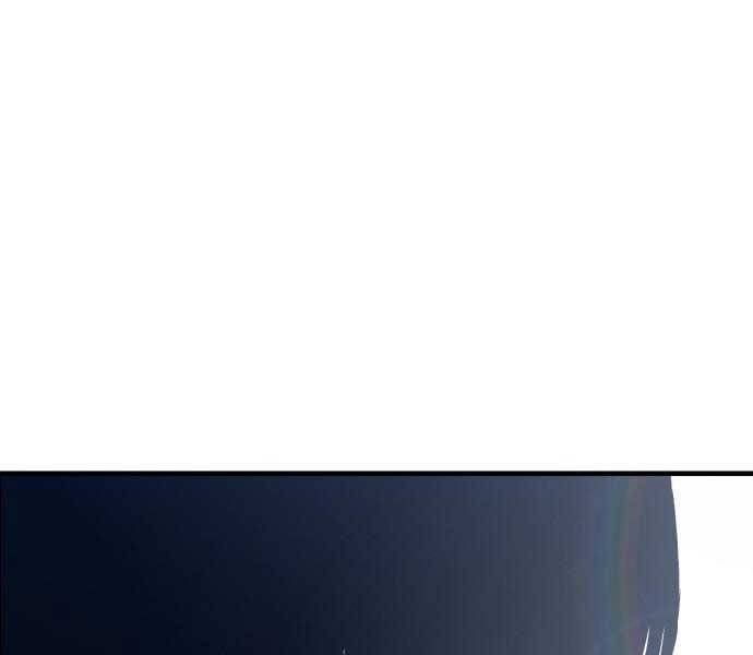Huyền Thoại Tái Xuất Chap 1 - Next Chap 2