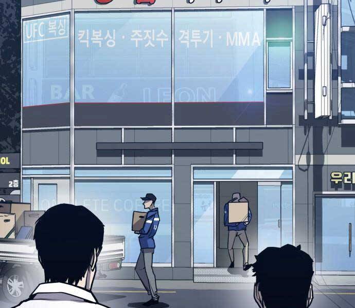 Huyền Thoại Tái Xuất Chap 1 - Next Chap 2