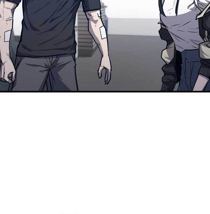 Huyền Thoại Tái Xuất Chap 13 - Next Chap 14