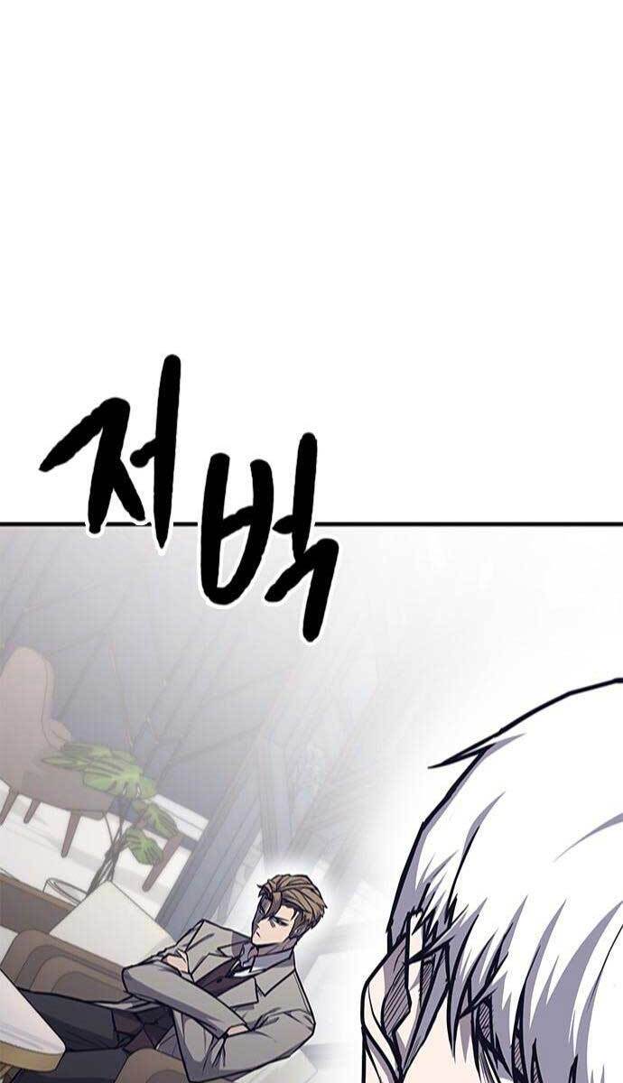Huyền Thoại Tái Xuất Chap 13 - Next Chap 14