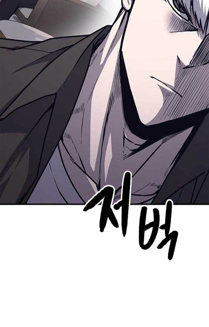 Huyền Thoại Tái Xuất Chap 13 - Next Chap 14