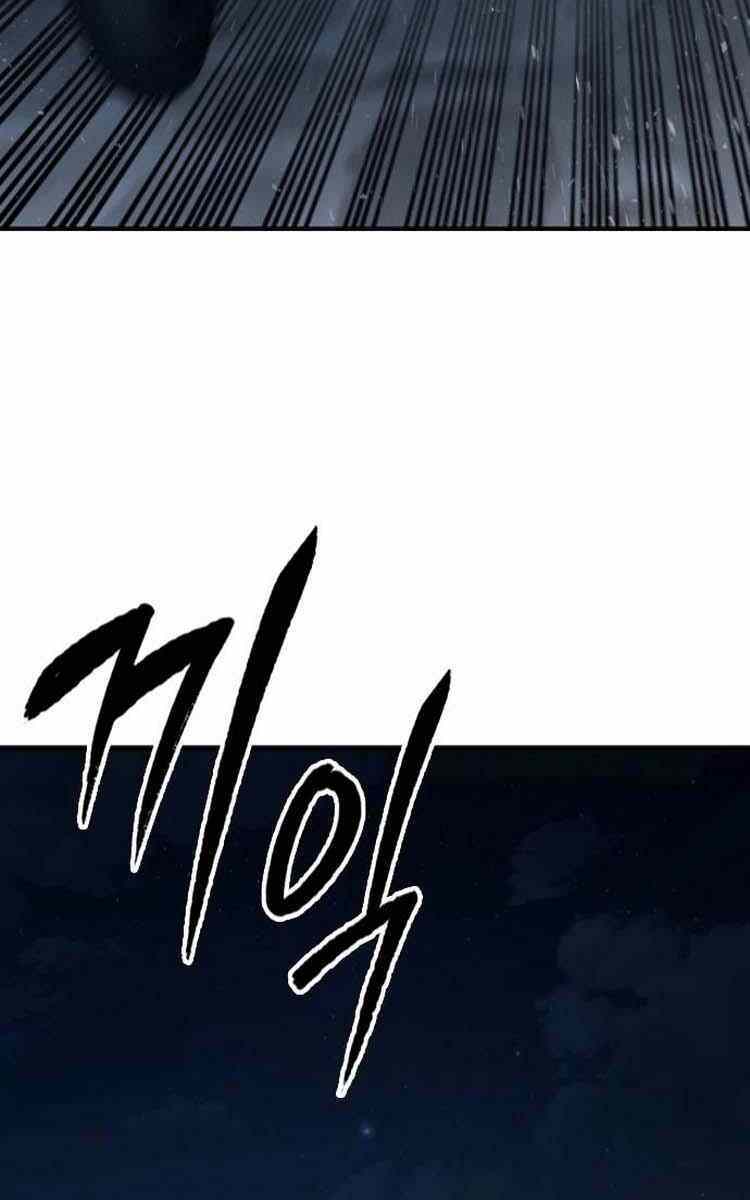 Huyền Thoại Tái Xuất Chap 14 - Next Chap 15