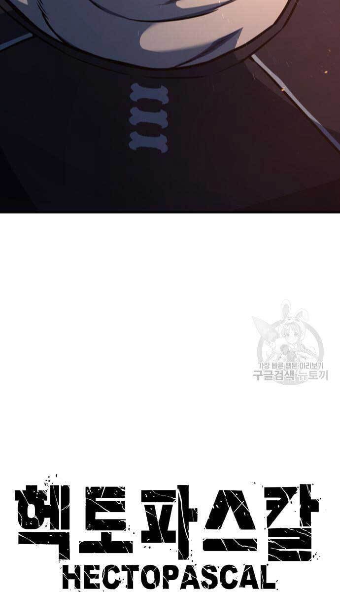 Huyền Thoại Tái Xuất Chap 15 - Next Chap 16