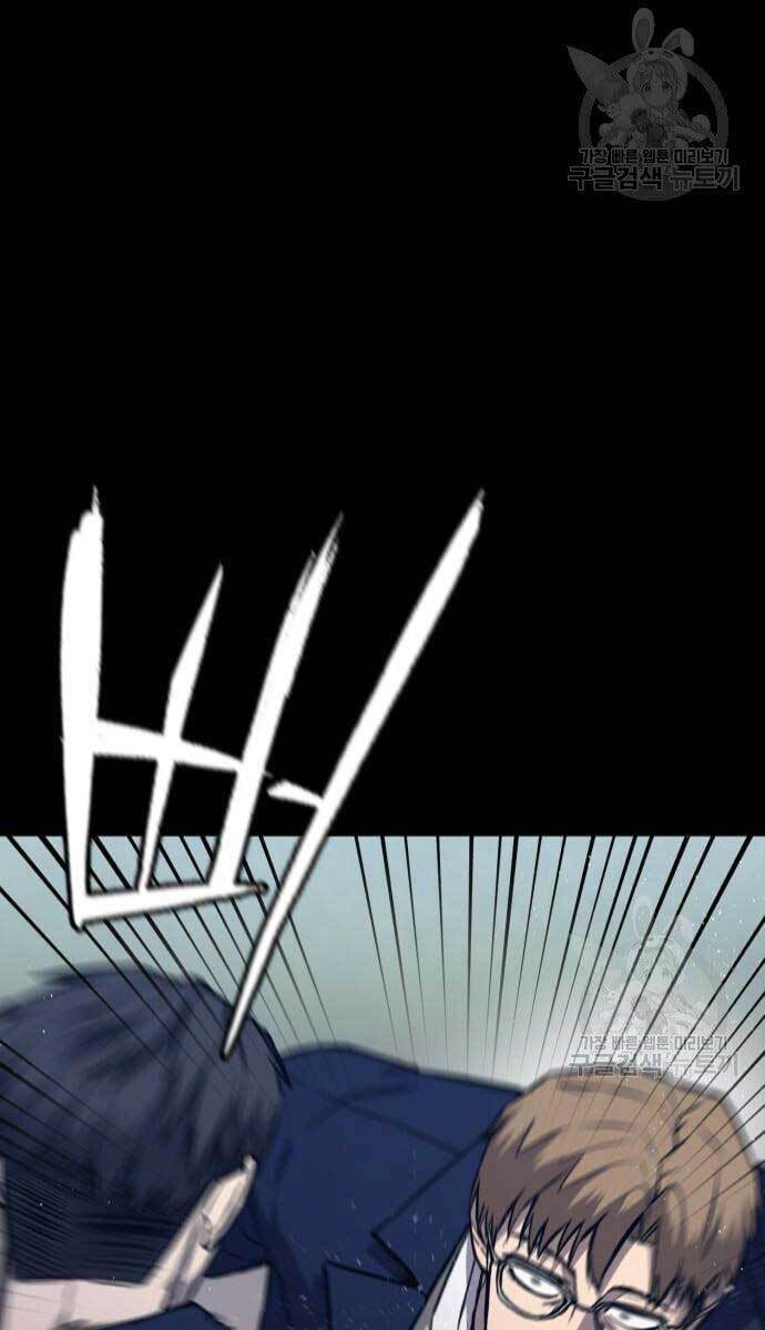 Huyền Thoại Tái Xuất Chap 15 - Next Chap 16