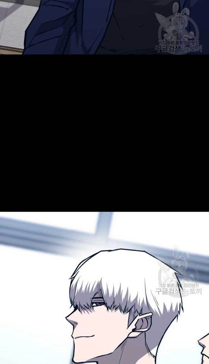 Huyền Thoại Tái Xuất Chap 15 - Next Chap 16